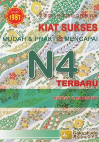 Kiat Sukses Mudah dan Pratis Mencapai