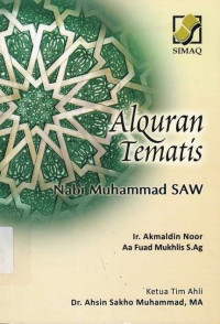 Al-Quran Tematis : Nabi Muhammad SAW