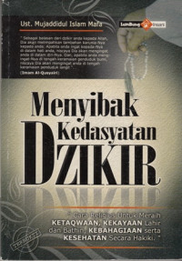 Menyibak Kedasyatan Dzikir