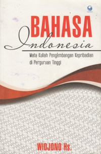 Bahasa Indonesia:Mata Kuliah Pengembangan Kepribadian di Perguruan Tinggi