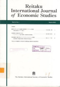 Reitaku Internasional Journal of Economic Studies : 3 Artikel