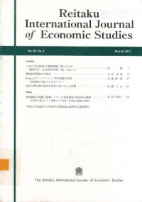 Reitaku Internasional Journal of Economic Studies : 5 Artikel