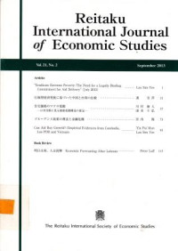 Reitaku Internasional Journal of Economic Studies 6 Artikel