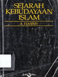 Sejarah Kebudayaan Islam