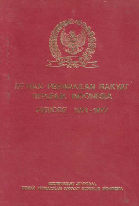 Dewan Perwakilan Rakyat Republik Indonesia Periode 1977-1982